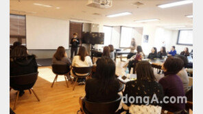 서울글로벌창업센터 ‘2017 SGSC 커뮤니티 프로그램’ 값진 성과