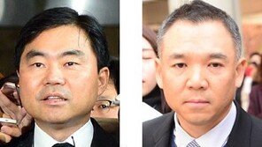 대법, ‘넥슨 공짜주식’ 진경준 사건 파기환송…“뇌물수수·공여 무죄”
