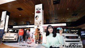 기아차, ‘레이 페이스리프트’ 영화관 이벤트 진행