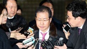 홍준표 ‘운명의 날’…‘성완종 리스트’ 대법원 판결 오늘 오후 2시