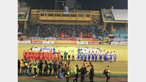 ‘정말 시즌 끝!’ 울산, 베트남 투어 성공리에 마무리