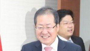 정의당 “홍준표 대법원 무죄, 납득 못해…洪, 스스로 떳떳한지 물어야”