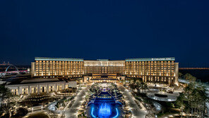 복합리조트 파라다이스시티에 시내 면세점 입점