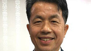 ‘의원직 상실’ 윤종오 “박근혜 적폐검찰에 놀아난 사법부의 부당한 정치판결”