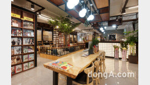 만화카페 놀숲, 김포운양점 그랜드 오픈