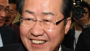 홍준표 무죄 확정, 국민·바른 “개선장군처럼 행동 안 돼” “메멘토 모리”