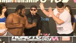 [영상]이은혜에 ‘홀린’ 격투기 선수 심건오, 역대급 돌발행동