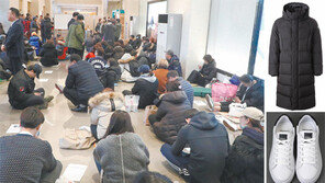 대박상품 없던 패션업계, 평창 롱패딩이 살렸다