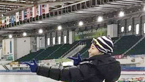 빙판의 태극전사들 “골드 크리스마스”