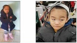 실종 준희양 父 아파트 복도서 혈흔 발견…국과수 분석중