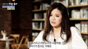 장은숙 “일본 진출 후 야반도주, 야쿠자 루머까지…절대 ‘NO’”
