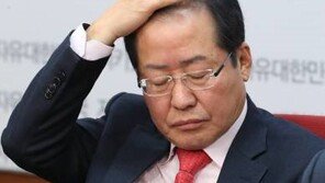 홍준표 “‘성완종 리스트’ 증거 조작 검사 징계 안하면 추가 조치 할 것”
