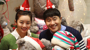 “성탄절은 ‘미투유’ 곰인형과 함께”