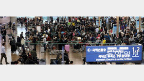 ‘잿빛’ 성탄이브… ‘클린’ 성탄절