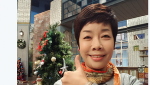 김미화, 이니시계 인증샷…“자랑 좀 하겠습니다”