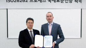 LG전자, 자율주행차 부품 기능안전 국제인증