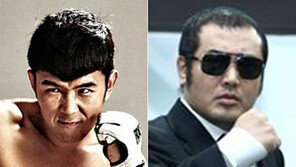 윤형빈·김보성, 무술년 링 오른다