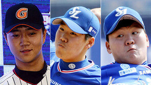 ‘영남 1차지명 3총사’, 다시 화려하게 부활할까?