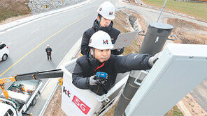 SKT-LGU+ “통신 필수설비 공유 논의 환영”… KT는 떨떠름