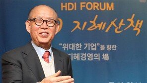 42년간 1959회 조찬강연 연 팔순청년