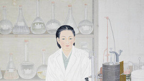 한복에 흰 가운… 질시-조소 경계선에 선 100년 전 ‘모던 걸’