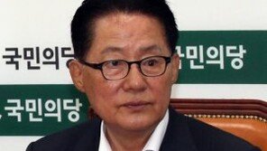 박지원 “UAE·탄저균 백신 구매 논란…靑, 대처 미숙 도 넘어”
