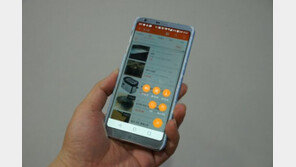 [리뷰] 스마트폰으로 경험하는 아나바다 생활, 동고물(우리동네 고물상)