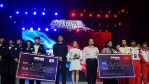 2회 맞은 한중 e스포츠 대항전, 中 창저우서 막내려