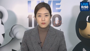 고민정 “靑직원인 제가 말씀드린다, 탄저균 주사 맞은 적 없다”