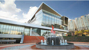 [2018년을 빛낼 퍼스트 굿 브랜드]감동의 무대 구리아트홀… 삶의 질 높여 