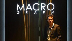 [3D의 변화] 매크로그래프, "아티스트가 여유로운 미래를 꿈꾼다"