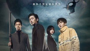 ‘신과함께’, 대만서도 박스오피스 1위…“한국 영화 중 최고!” 호평