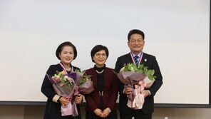   ‘자랑스러운 방송대인상’에 송영길 의원·이금형 전 부산지방경찰청장