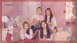 애플비, ‘하트 시그널’ 커버곡 영상 공개…팬들에 깜짝선물 