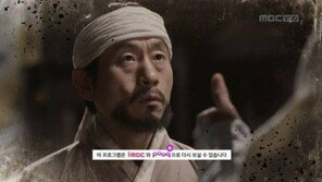 ‘MBC 연기대상 시상자’ 최교식 누구? 단역배우 최초 엔딩신 장식한 배우