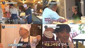 ‘강식당’ 송민호 빈자리 “톱스타급” 알바 긴급 섭외, 누구길래…