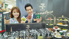 ‘女心 취향저격’…편의점 효자고객이 바뀐다