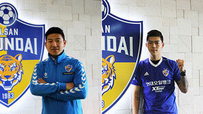 [최현길의 스포츠에세이] 울산, 전북의 투자 소식이 반가운 이유