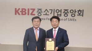 [콤팩트뉴스] 볼빅 문경안 회장 ‘12월 중소기업인’ 선정 外