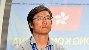 축구국대감독선임위 초대 위원장에 김판곤