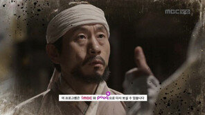 [숫자뉴스] 26년