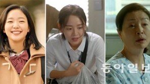 [맨 인 컬처]속 시원한 ‘사이다녀’부터 흙수저 인생까지… 신데렐라는 없다