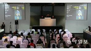 “미술품 위작 만들면 사기죄 아닌 위작죄로 처벌”