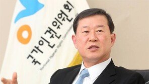 “내 판결로 죽는구나 부담감… 사형은 보복감정 충족시킬 뿐”
