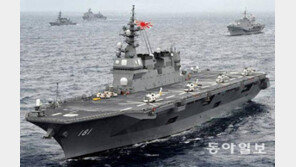 日, 전투기 탑재 공격형 항모 보유 추진