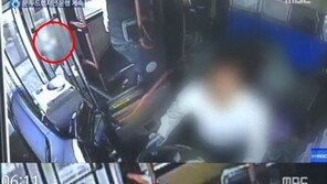 70대 할머니 출입문에 매단 채 출발한 버스 기사…왜 못봤나?