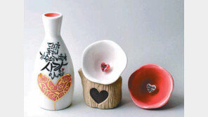 [서울산업진흥원]꾸미룸공방 “아기자기한 메시지잔에 진심 담아보세요” 