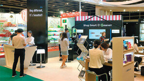 [서울산업진흥원]SBA, 중소기업 ‘알.쓸.신.템.’ 상품 온라인 매출 이끈다 