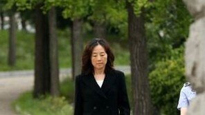 조윤선, 영장심사 시작…구속여부 이르면 오늘밤 결정