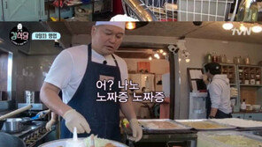 “신스틸러” “강식당 외전 나노의삶 기대”…‘나노’ 나영석PD 활약에 ‘폭발적’ 반응 